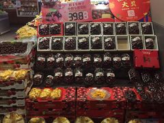 -鲜丰水果(九洲新世界花苑店)