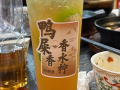 -旺爷砂锅·茶作(国贸城店)