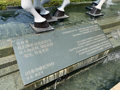 -鹭江潮餐厅•福建菜(佲家店)