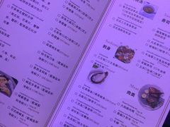 菜单-宝立方酒店-自助餐西餐厅