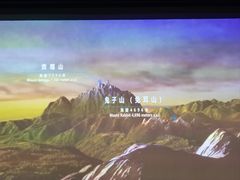 -四川大学博物馆