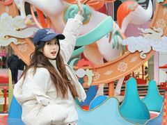 -美罗城
