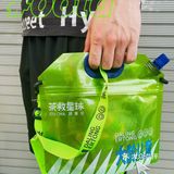 茶救你真会玩[强]男朋友对这抹绿爱不释手