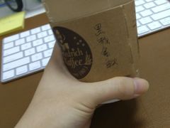 -弗雷德咖啡(金隅紫京府店)