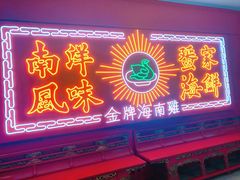 -SFC上影影城(港汇永华IMAX激光店)