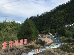 -龙井峡漂流