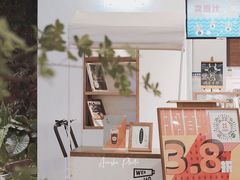 -闻道万巷咖啡馆(南大街地铁站店)