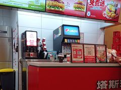 -塔斯汀中国汉堡(浦东绿地东海岸店)