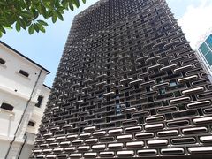 -大馆(前中区警署建築群)