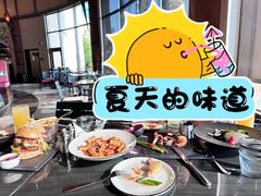 -哈蒙德餐厅