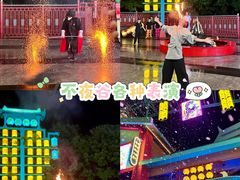 -熹乐谷温泉度假区
