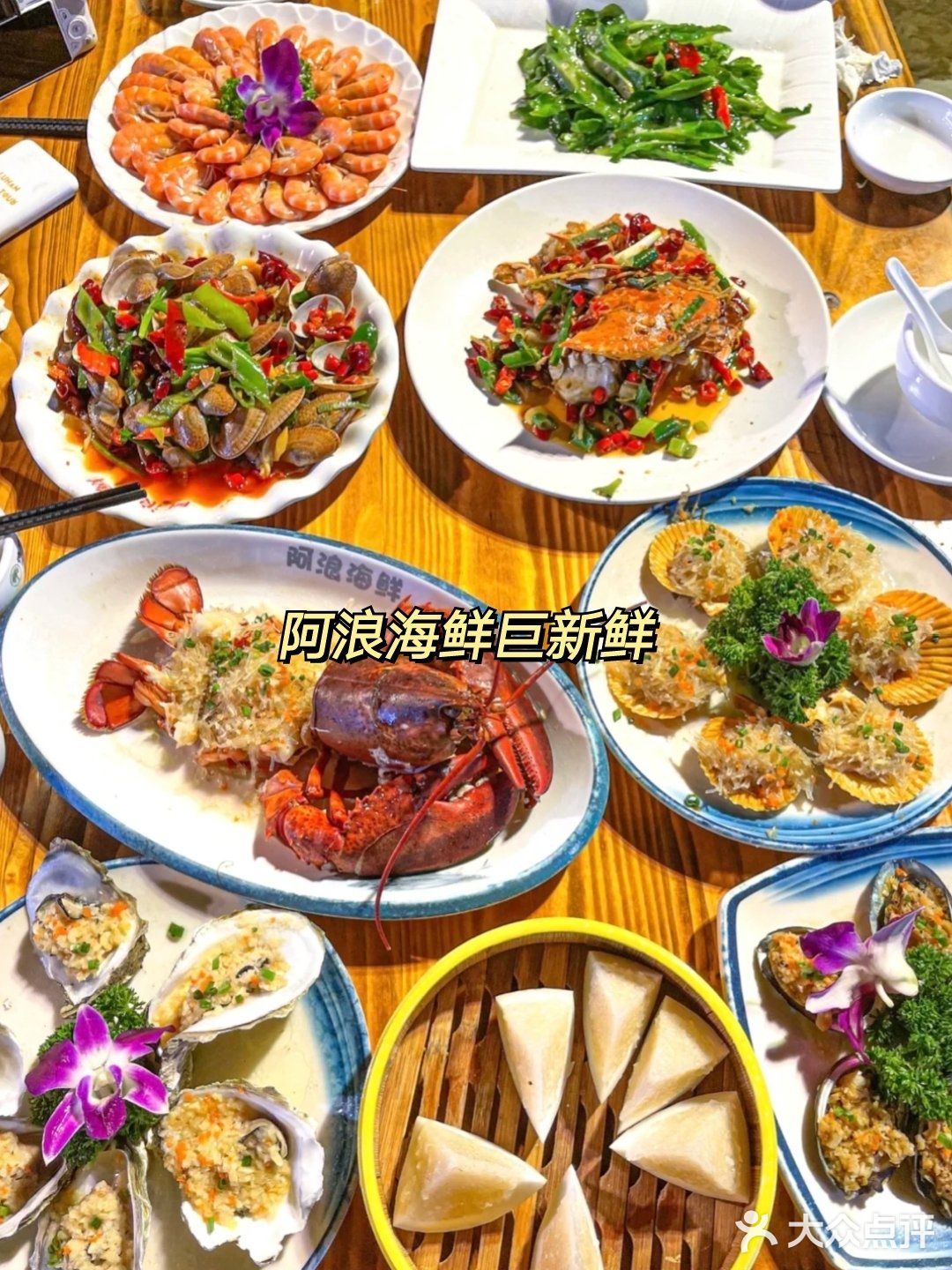 🌟人生地不熟❗️在三亚🌴应该怎么玩