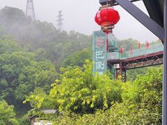 -巴倒烫陆派重庆火锅(南山店)