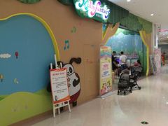 -圆融购物中心(南天成路店)