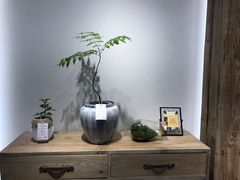 -伊势丹(现代城店)