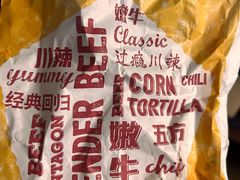 -肯德基(天鹅湖万达店)