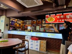 -牛肉彪·19年专注·潮汕牛肉火锅(祈福店)