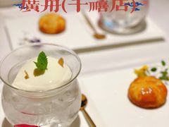 -广舟(千禧店)