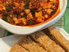 -清真·老兰家(兴善寺西街总店)