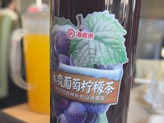 -海底捞火锅(威高广场店)