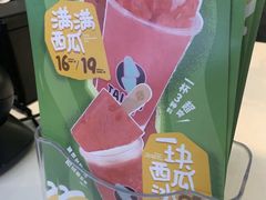 -台盖(群星城店)