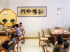 -古韵轩·江浙融合菜(梁溪店)