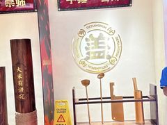 -德天顺盖码饭(人民西路店)