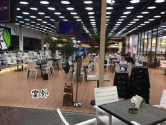 -813芭依珊 BAESAn(皇冠十畝地店)