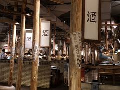 -三代烤肉(保利广场店)