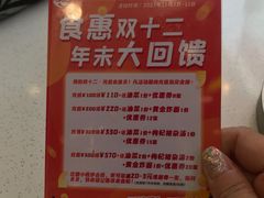 -冠记·肠粉粥品专家(江南大道店)