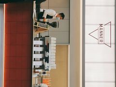 -Manner Coffee(IFS一楼店)