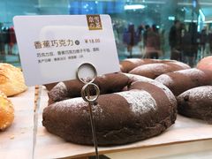 -奈雪的茶(石家庄万象城店)