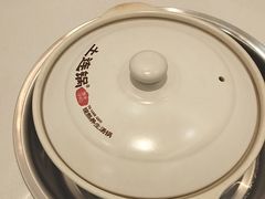 -八珍玉食鸡煲·打边炉(印象城店)