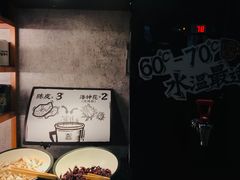 -太二酸菜鱼(金沙印象城店)
