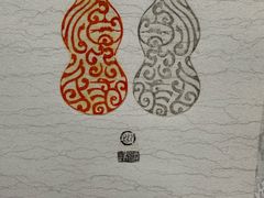 -大连美术馆