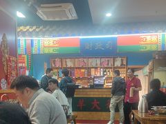 -津门老羊家·铜锅涮羊肉·烧烤(科技园店)