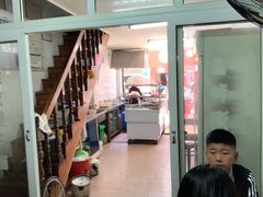 -巴哈面店(沈家门西大街店)