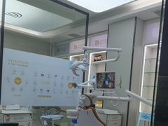 -牙博士口腔品牌连锁(杨浦店)