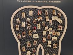 -柏乐口腔(南宁总院)