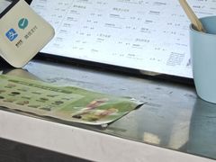 -茉沏(西园路店)