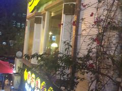 -良木缘咖啡西餐(川大店)