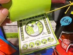 -聚点滑板SPOT SKATE(常熟路店)