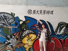 -厦门大学(思明校区)