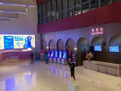 -交通银行前滩31演艺中心