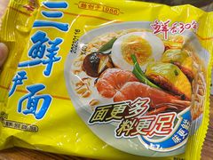 -广宁炭炉鸡煲·富临门饭店