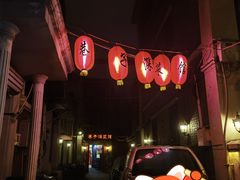 -巷子深菜馆(新华路店)