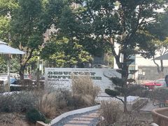 -翠贝卡&Mama Kelly Brunch Coffee(河西店)