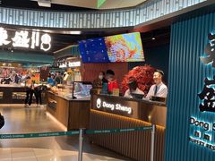 -東盛炭烤自助料理(浦东文峰广场店)