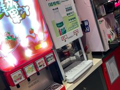 -龍歌自助小火锅(李沧顺和汇店)
