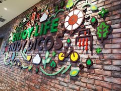 门面-德克士(崂山百货店)